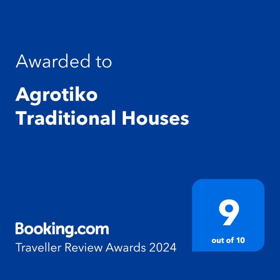 Agrotiko Traditional Houses Kallepia Eksteriør billede